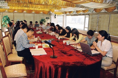 集團(tuán)召開人事制度學(xué)習(xí)會(huì)